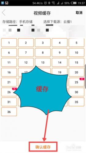 八一影视官方版