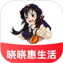 晓晓优选 V4.1.8