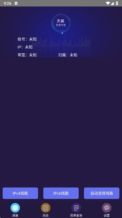 功能说明配图1