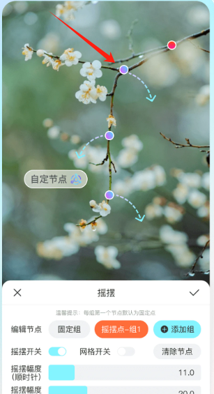 魔兔app官方正版