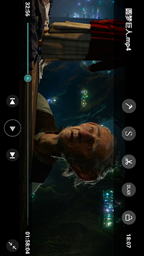 完美视频播放器app v8.3.7