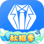 实习僧 V4.58.0
