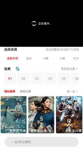 预览图2