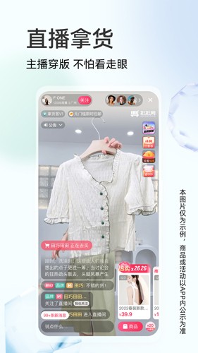 һַװappv13.0.1