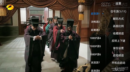 神鸟电视直播电视TV4