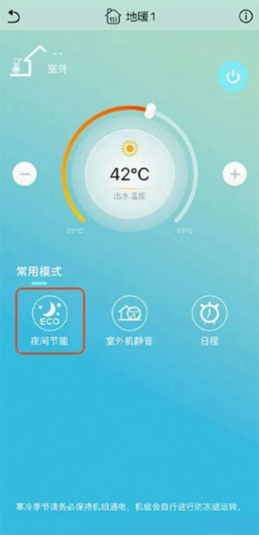 金制空气9