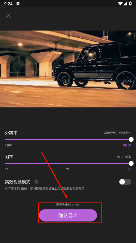 tibni外国快手