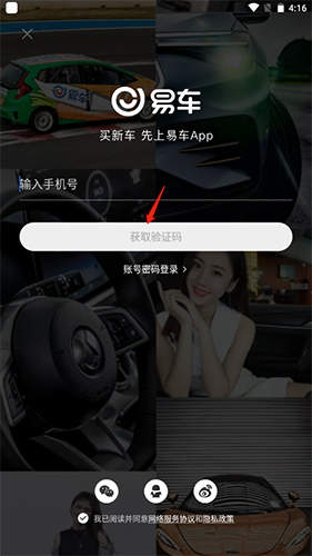 ׳app1