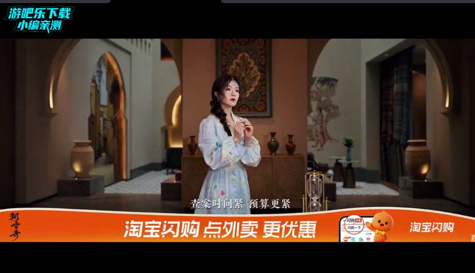 楚天阁影视tv最新版2025