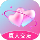 戀宇宙app 最新版