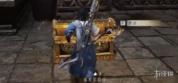 游侠网27