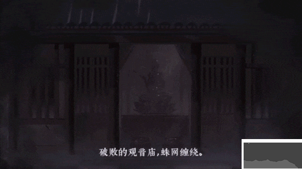 锦鱼图手游