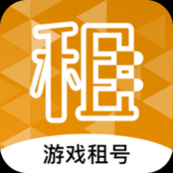 租号台手游登号器APP 