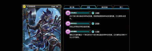 亘古幻想内置菜单最新版