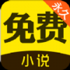 整点小说3.4.6