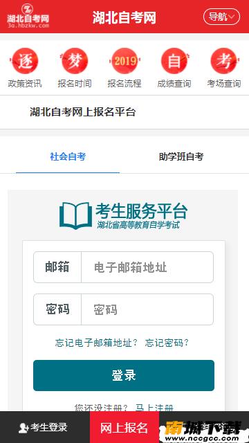 预览图2