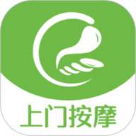 e动推拿
