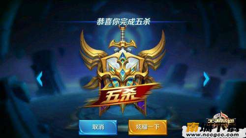 预览图3