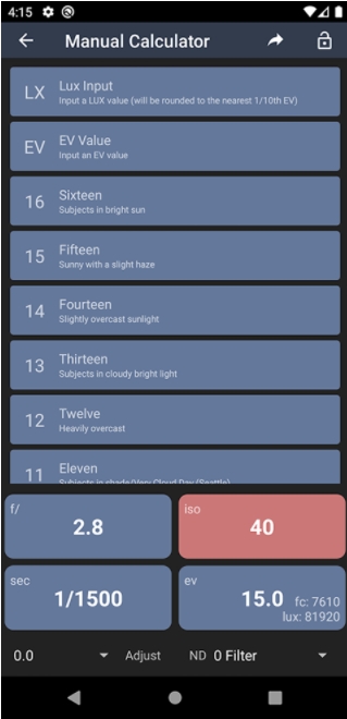 LightMeter官网版 v3.0