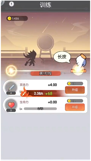 唐门六道手游