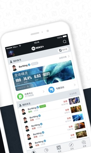 DotaMax v5.0.348