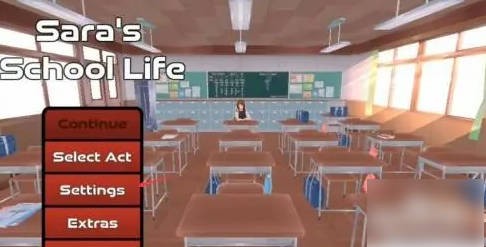 萨拉的校园生活汉化版7