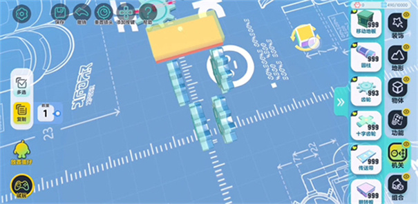 蛋仔派对体验服无限蛋币