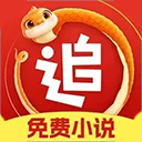 追书神器小说免费版下载 v3.45.68
