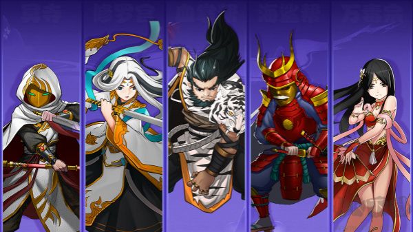 剑侠传奇手游最新版 v2.6安卓版 