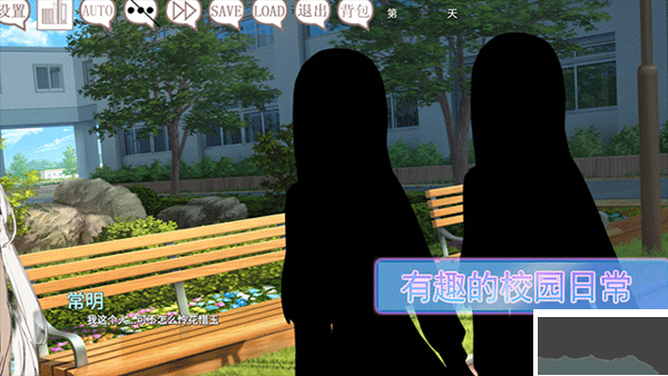 阿凉的幸运日手游版 v0.21安卓版 