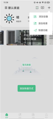 ȫapp3