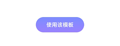 小小组件