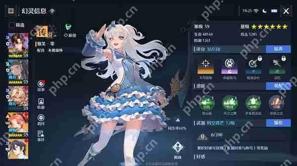 诺亚之心角色强度排行2024最新