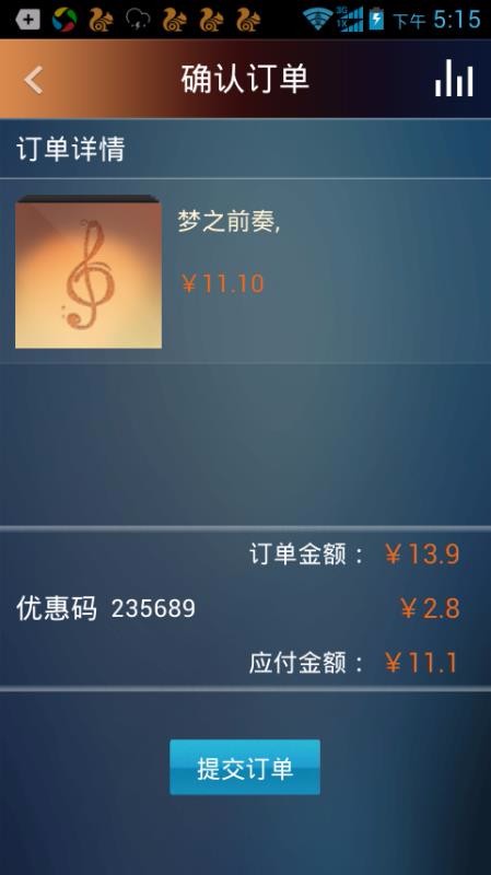13110831nvax.jpg