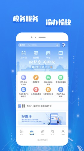ٷv1.3.6