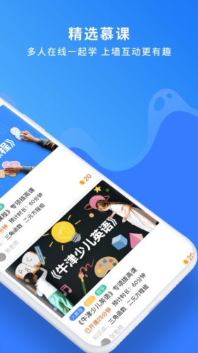 Ȥapp2