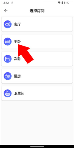 յңapp3