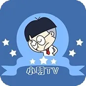 小明追剧t v盒子下载优化版本2026 v1.0 安卓客户端