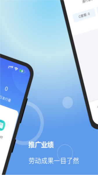 ҵƶƶ˱v7.2.0