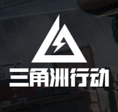 三角洲行动监狱地图工具 1.0