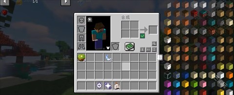 游戏玩法1