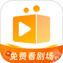 随看剧场手机版