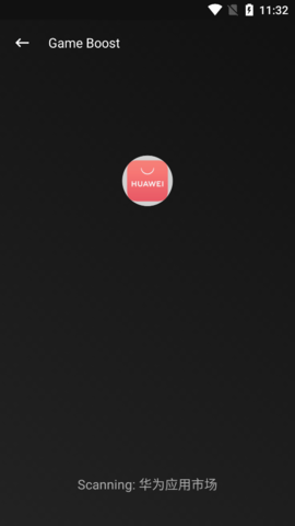 GameBooster