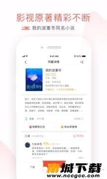 预览图3