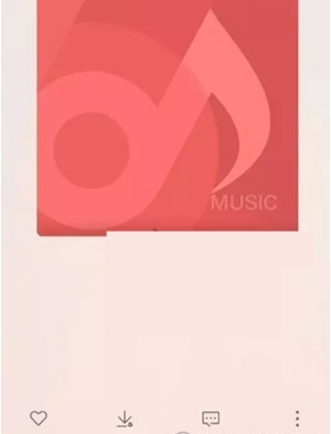歌词适配app截图11