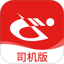 万合物流司机版软件安卓版