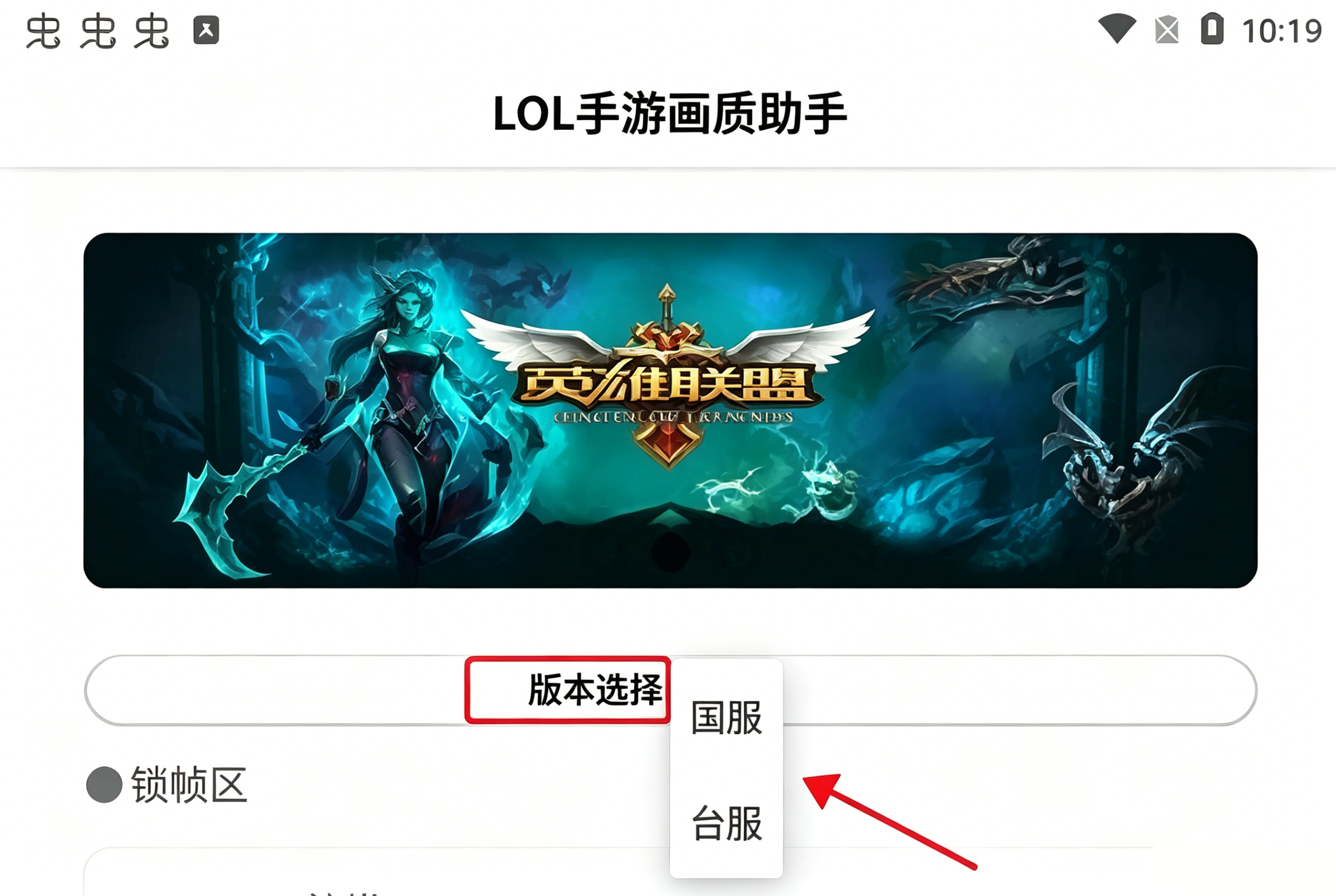 使用说明截图1