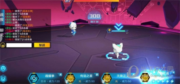奥拉星手机版2023最新版