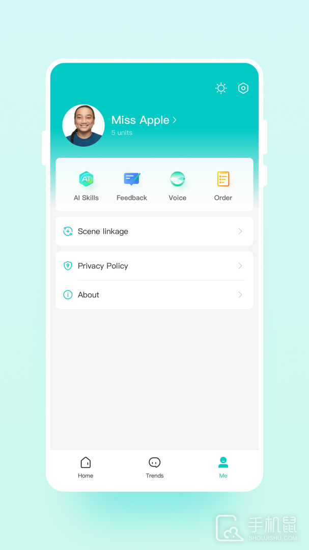 云智连 v2.16.1