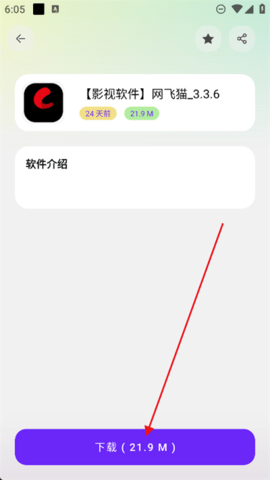 17492044841785764 (1).png